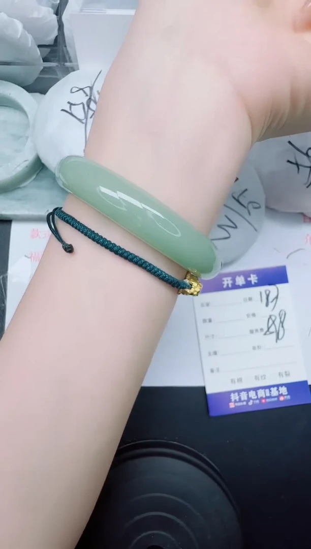 石英质玉手镯未镶嵌187/59.8