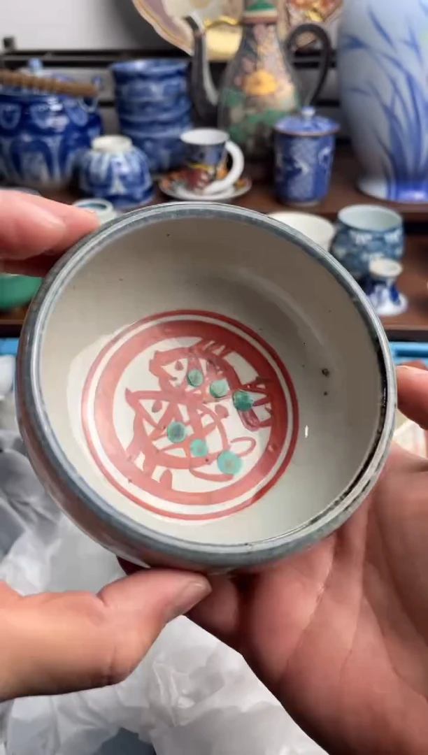 【闪购商品】瓷片462-K满20包邮-48h凑单