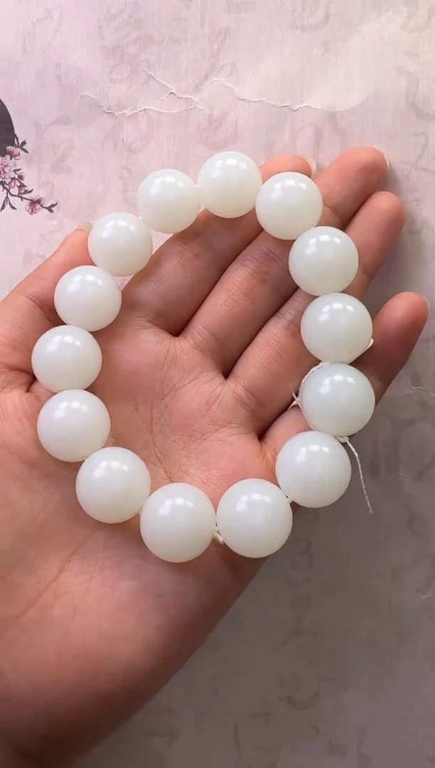 【闪购商品】和田玉手串未镶嵌手串