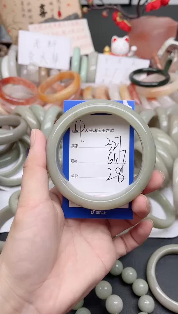 未镶嵌手镯石英质玉327