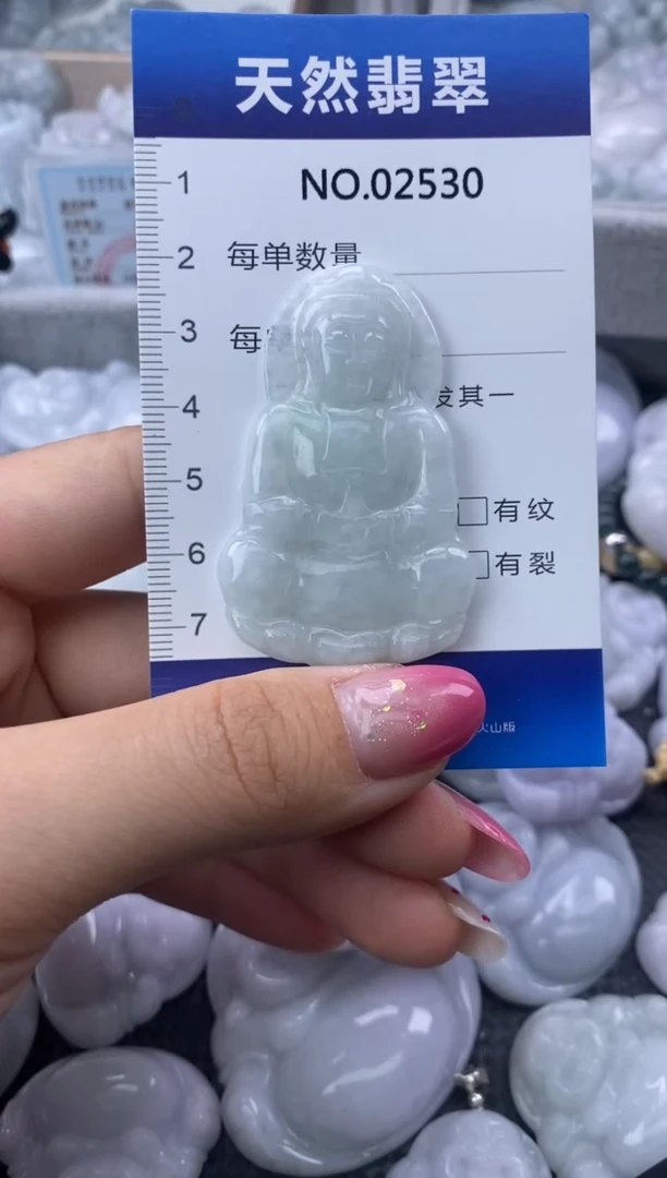 翡翠未镶嵌颈饰缅甸A货翡翠02530