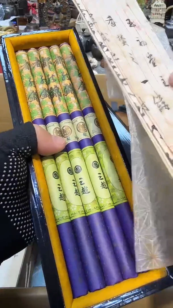 瓷片瓷瓷瓷瓷瓷瓷瓷瓷瓷瓷