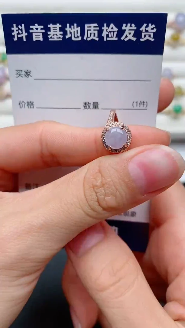【闪购商品】翡翠戒指银S925镶嵌........