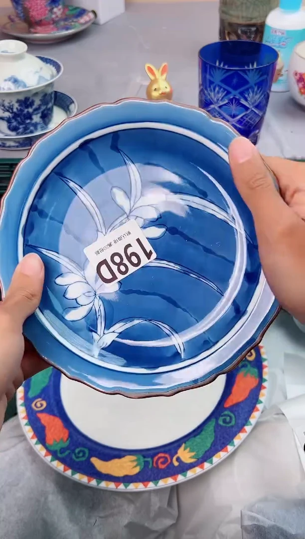碗198D瓷器瓷器瓷器瓷器