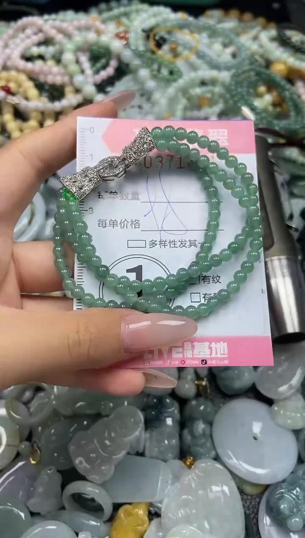 颈饰未镶嵌翡翠闪购0371871