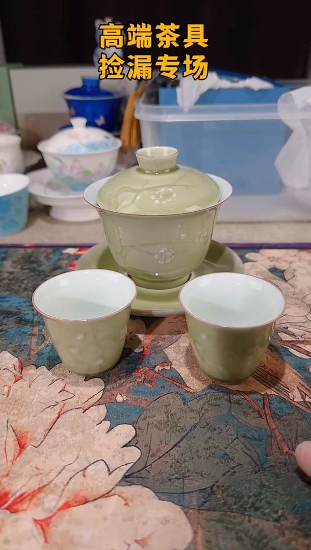 茶屿山岚专用链接@@@@