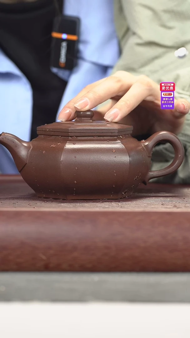 茶壶紫砂紫砂壶紫砂壶