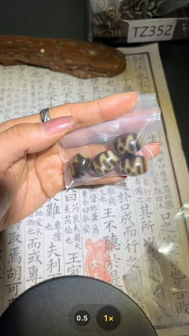 【闪购商品】玛瑙/玉髓颈饰未镶嵌GP574