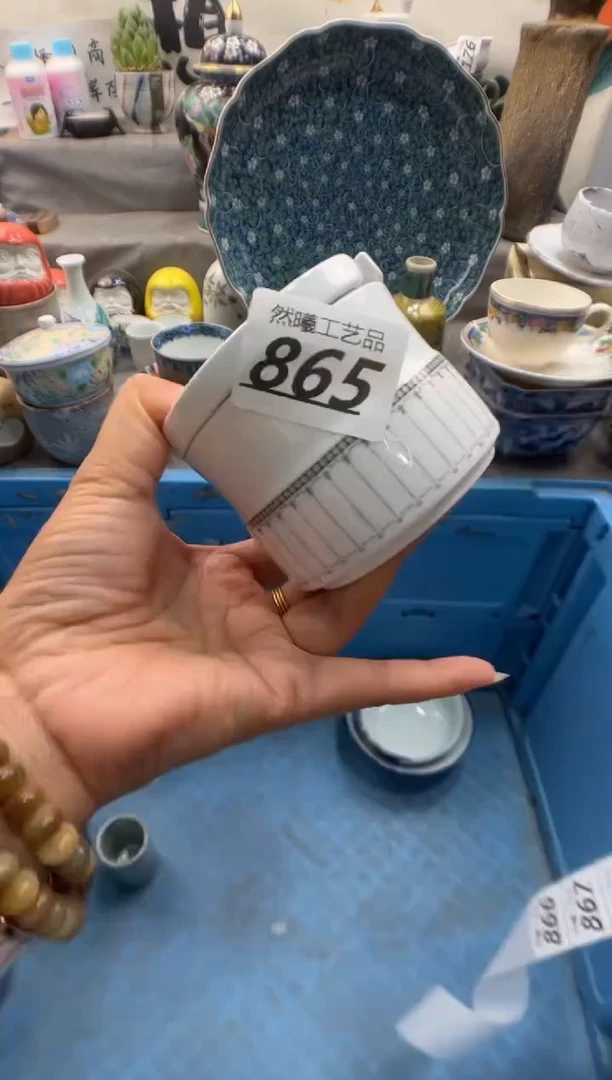 瓷片聚*盆865