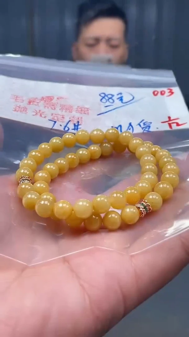 未镶嵌定制翡翠003毛货需精细抛光多样性发一件珠串