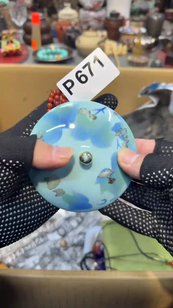 瓷片瓷瓷瓷瓷瓷瓷瓷瓷瓷瓷