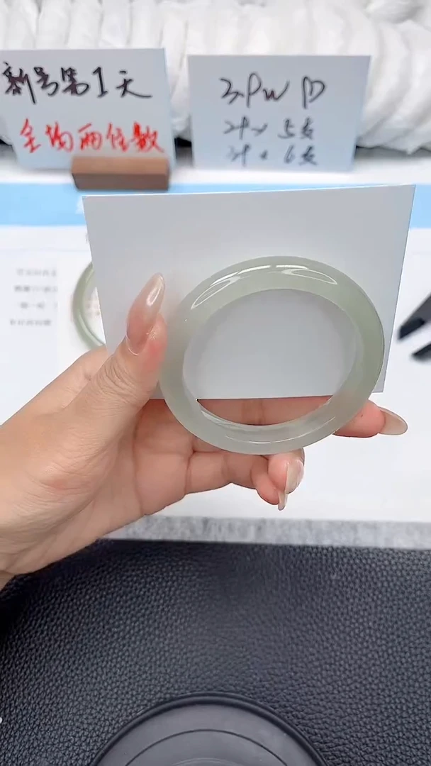 未镶嵌手镯东陵石262-54.9