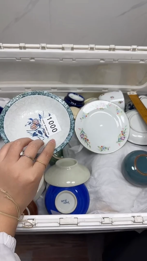 【闪购商品】1000回流瓷器默认微瑕，18.8包邮