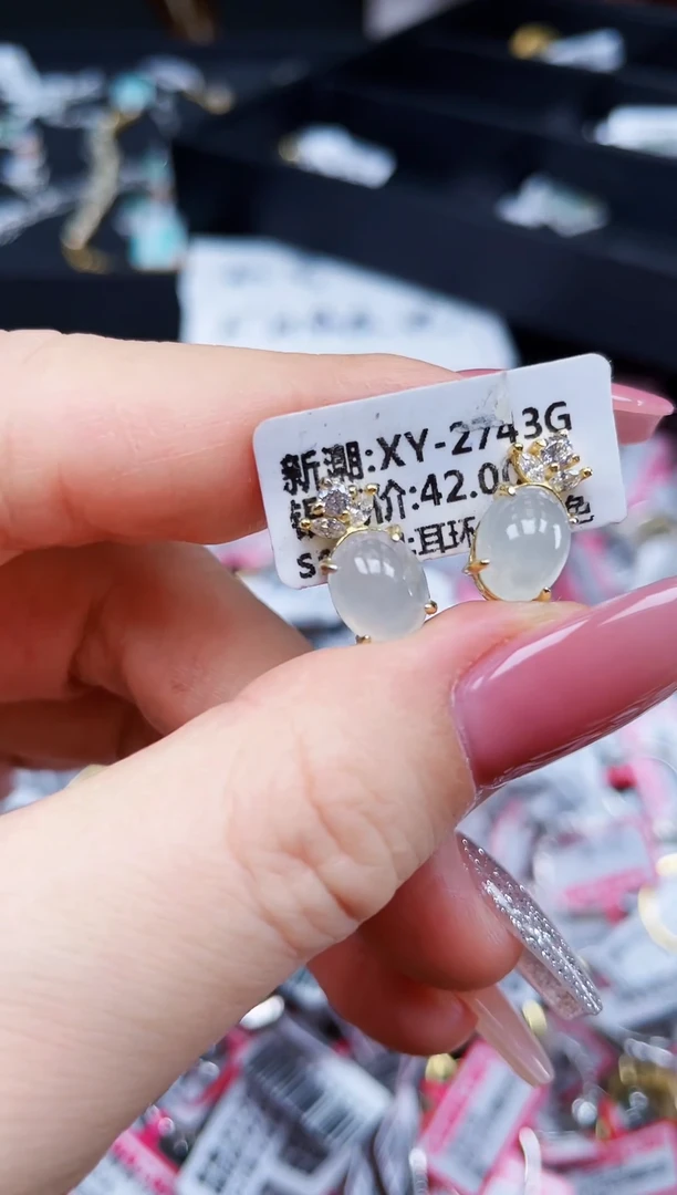 银S925镶嵌戒指翡翠天然缅甸A货翡翠