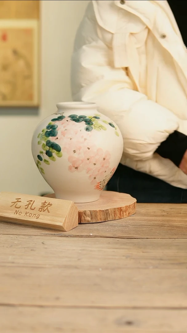 【闪购商品】摆件19-83高23口8误差2无孔孤品