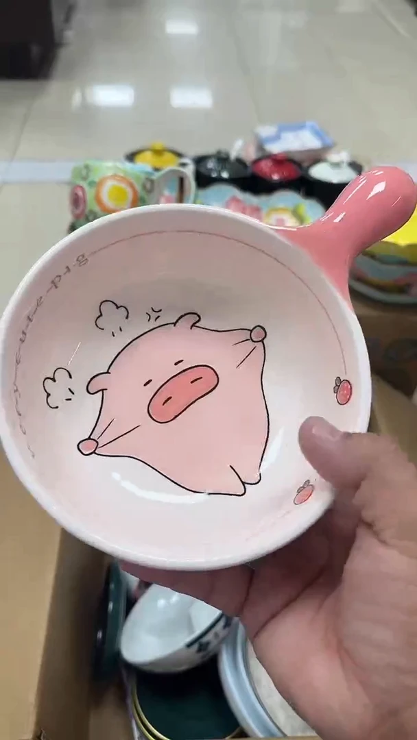 瓷微瑕专属链接20元包邮（完美主义慎拍）