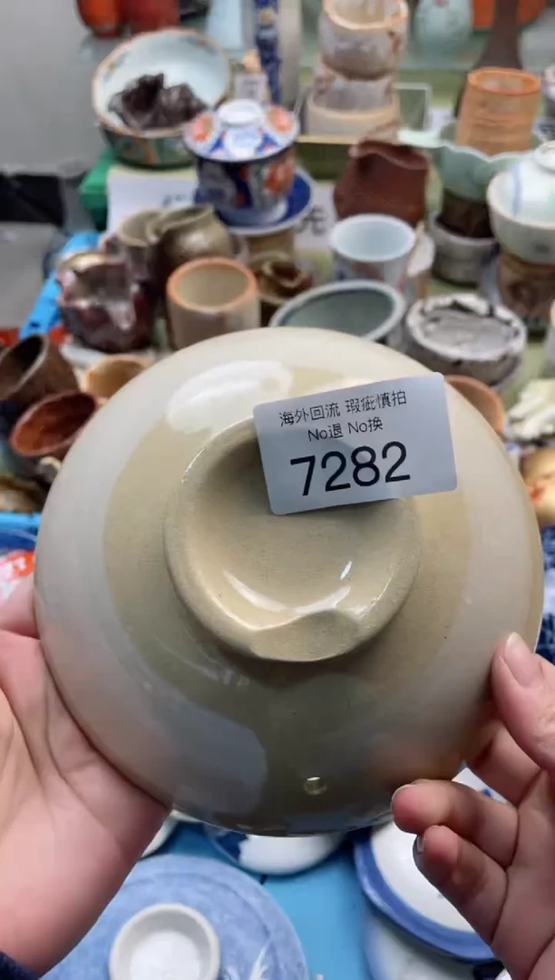 【闪购商品】摆件7282精美创意日式臻品