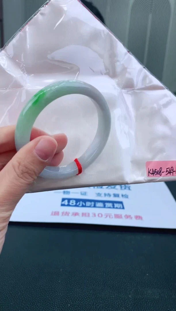 未镶嵌手镯翡翠54