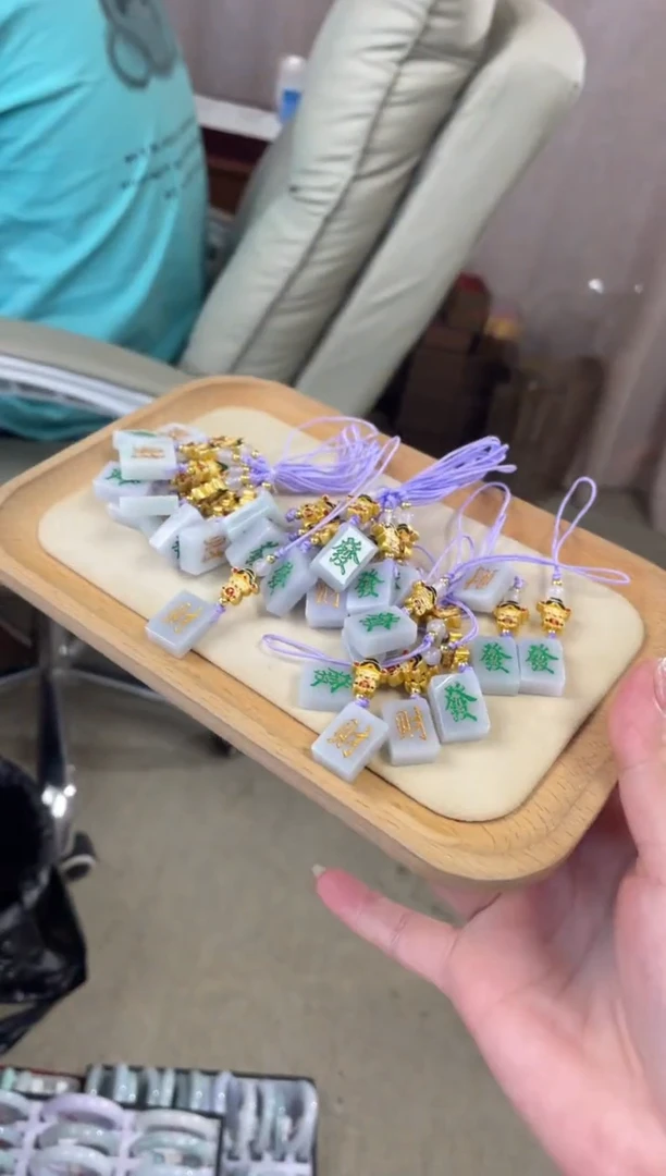 翡翠未镶嵌吊坠(不含链)多样性发一