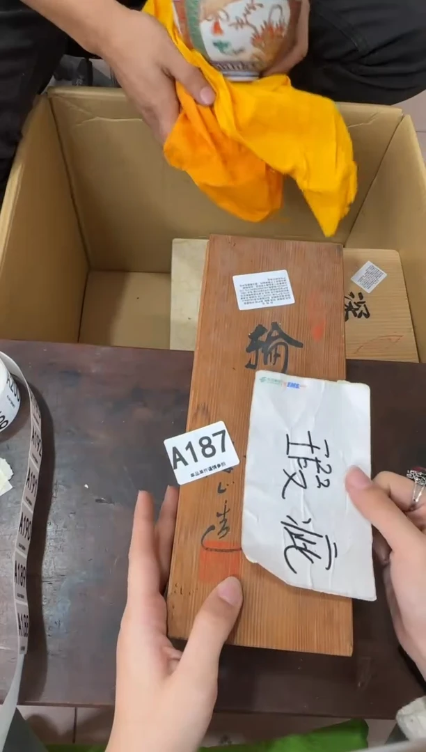 其他美****铺187...中古产品谨慎参拍