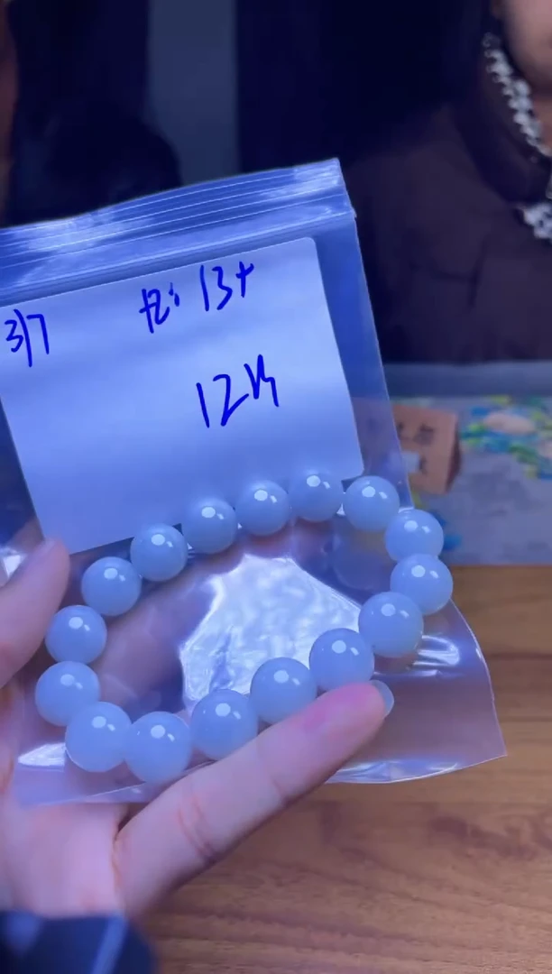【闪购商品】定制翡翠未镶嵌珠串