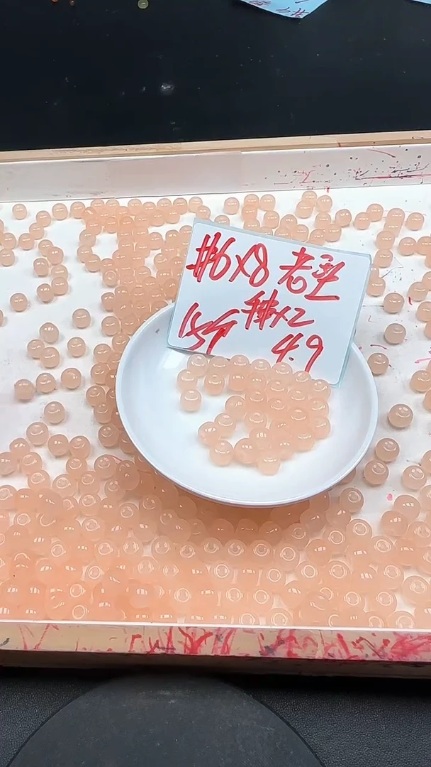 未镶嵌和田玉珠宝半成品藕粉墩墩珠N433卡6*8MM15颗