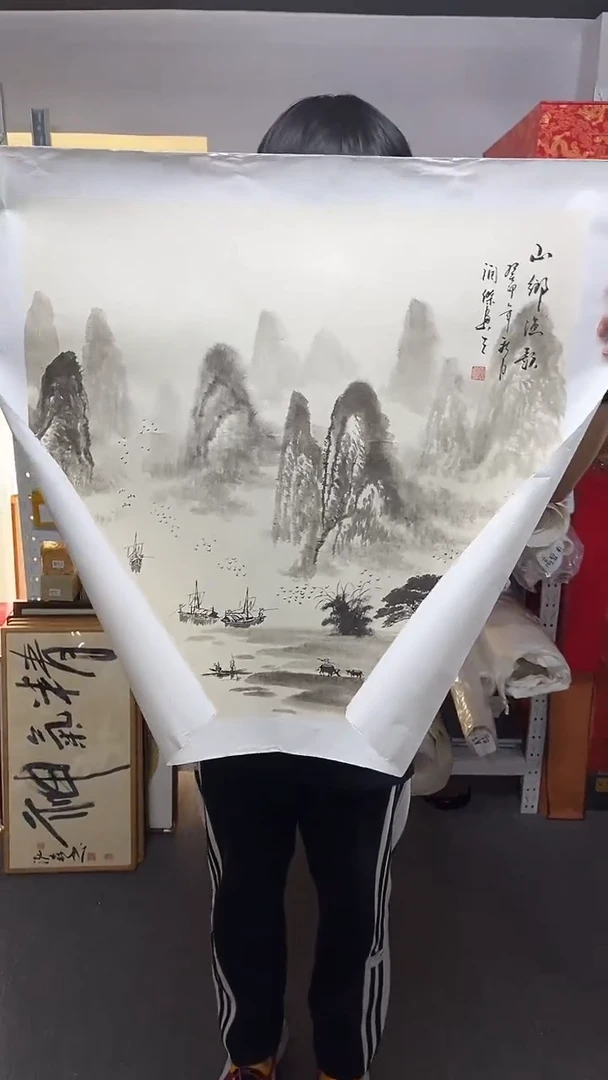 国画何润杰艺术家书画作品16