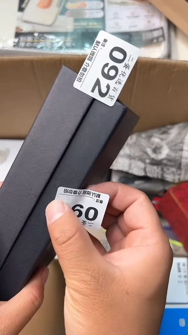 日本名窑E**c瓷器瓷器瓷器瓷器092