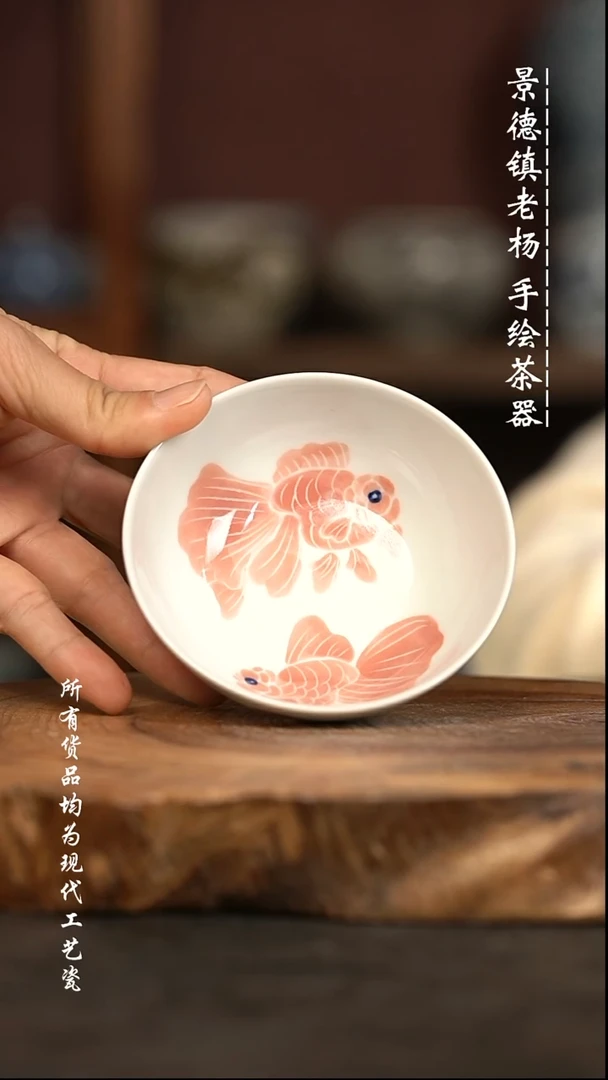 现代瓷 微瑕福利