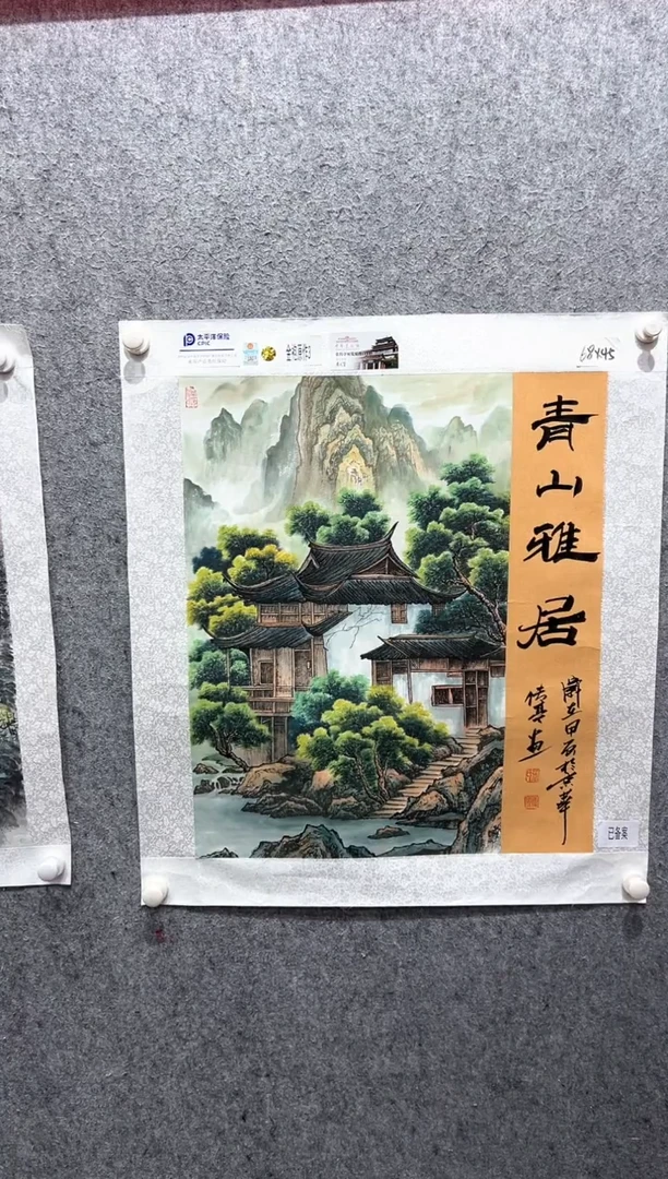 国画张传亭老师的作品3