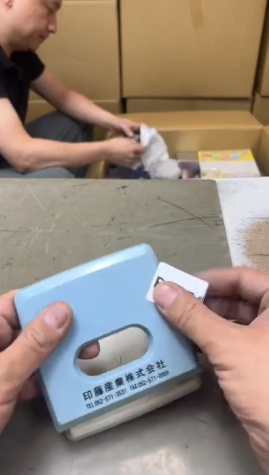 瓷片1274聚宝缘海淘精选