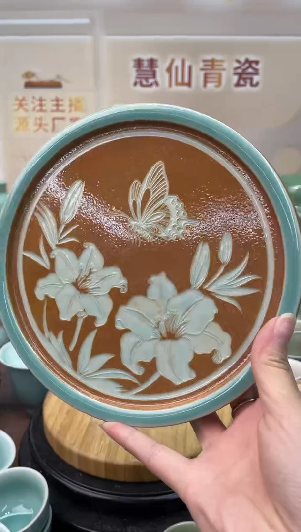 瓷纯手工 大号  慧仙青瓷 龙泉青瓷大促