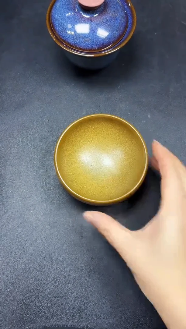 茶盏13微瑕