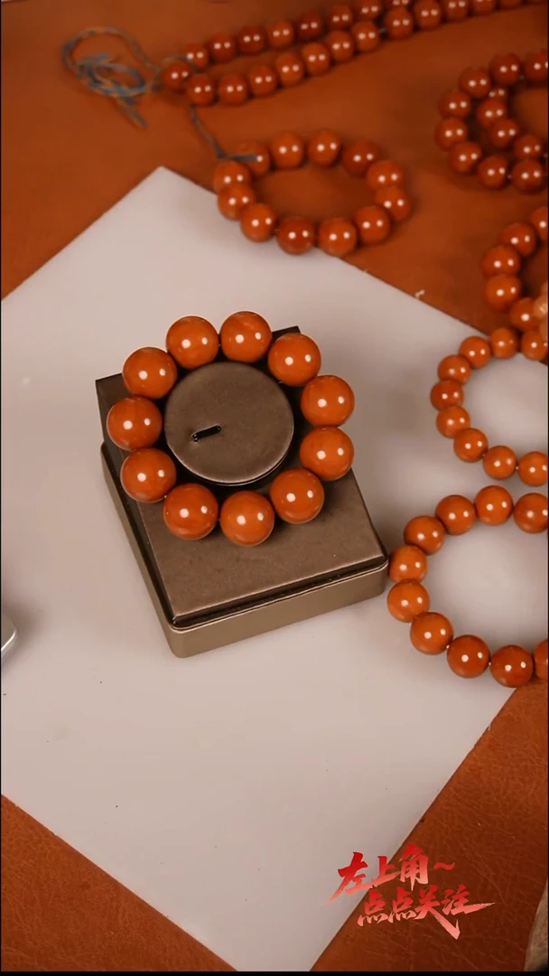 手串/手链橄榄核贝*尔2.1