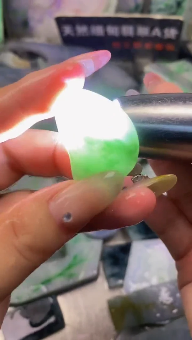 散珠翡翠天然缅甸翡翠A货686