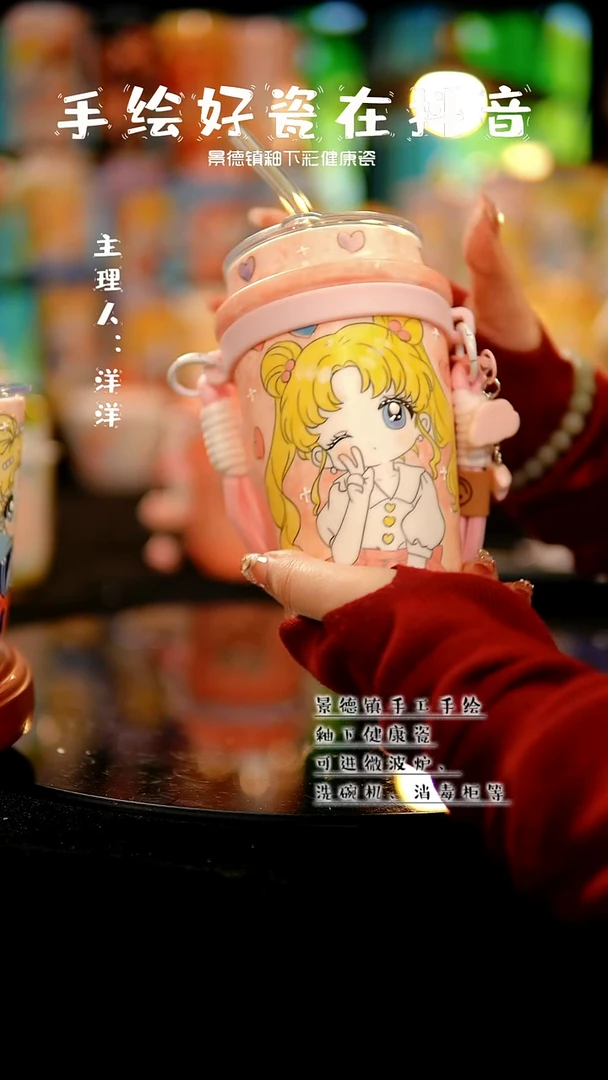 景德镇手绘陶瓷&A041