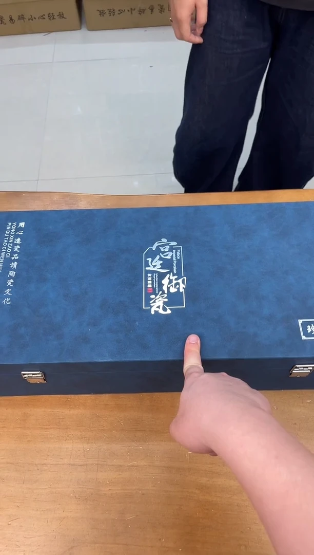 瓷器其他其他其他其他