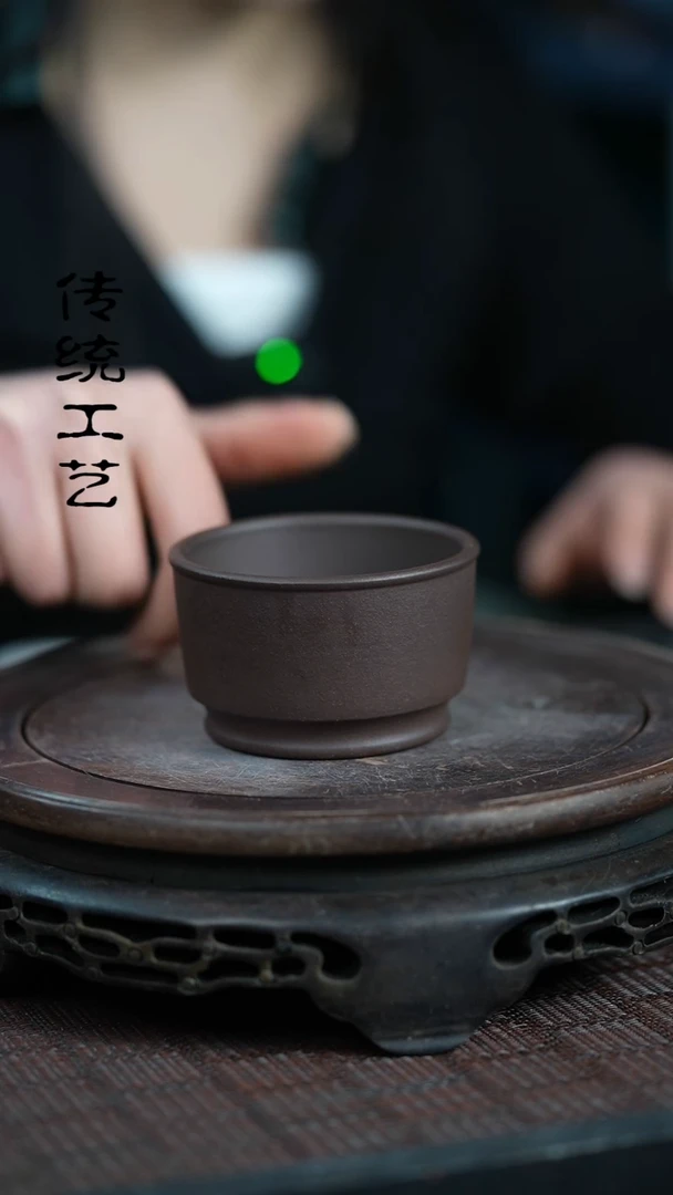 【闪购商品】紫砂茶壶原矿全手杯子