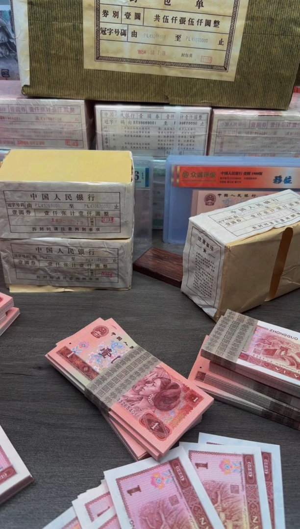 【闪购商品】901 PL43265301刀