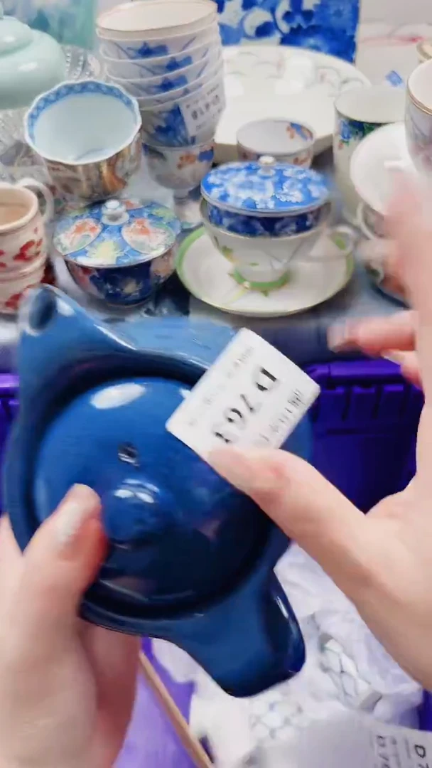 一***菜D763***************