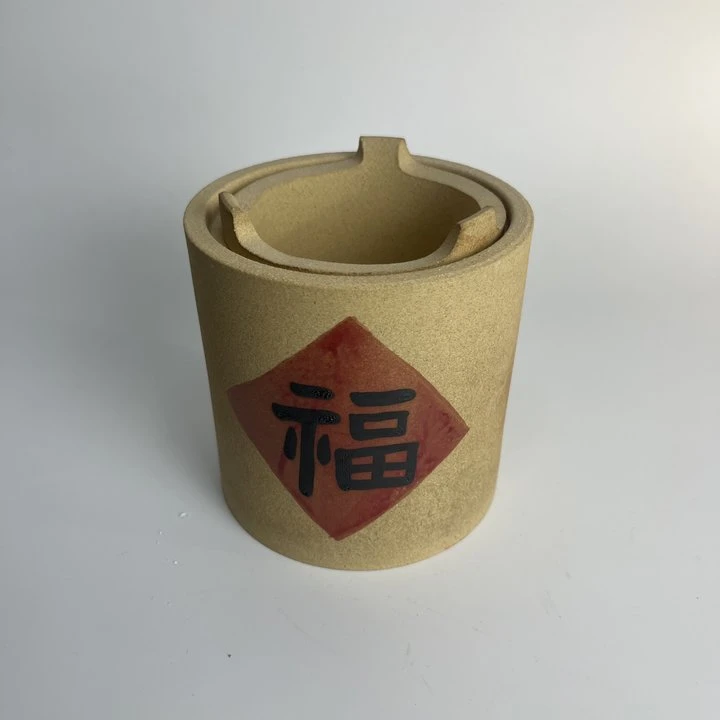 新12159福字煮茶炉