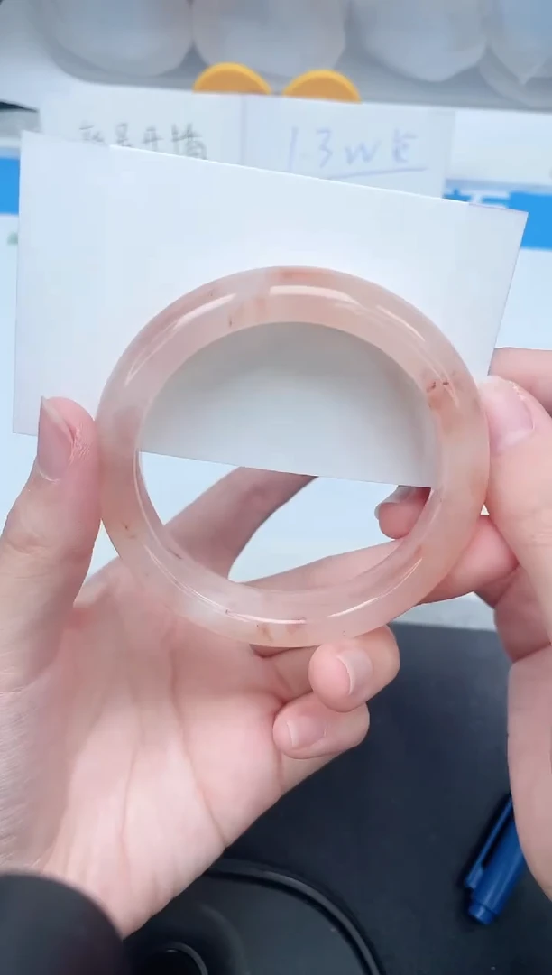 石英质玉手镯未镶嵌161-56.5