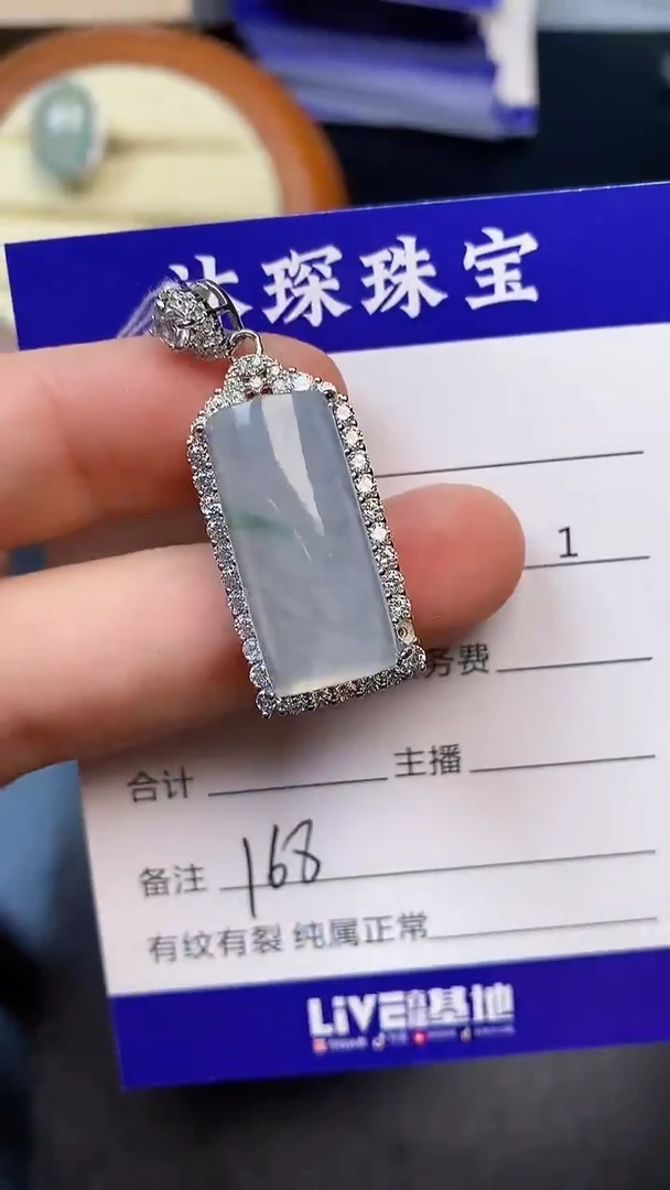 翡翠戒指银S925镶嵌168