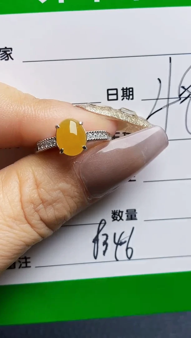 银S925镶嵌戒指翡翠8346