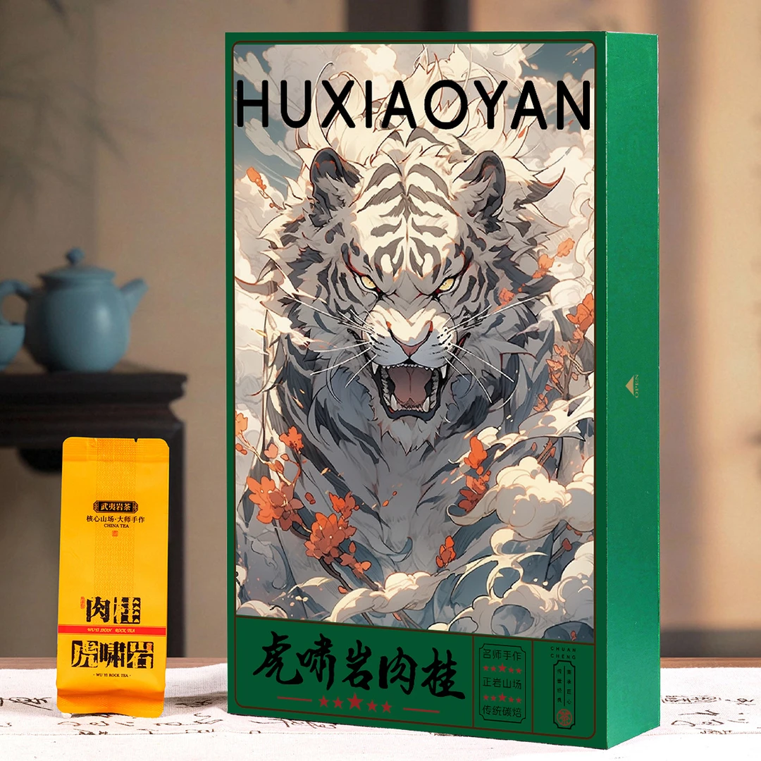 虎啸岩肉桂茶叶乌龙茶浓香型花果香岩茶DSYX