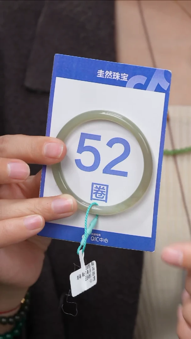 【闪购商品】和田玉手镯未镶嵌054