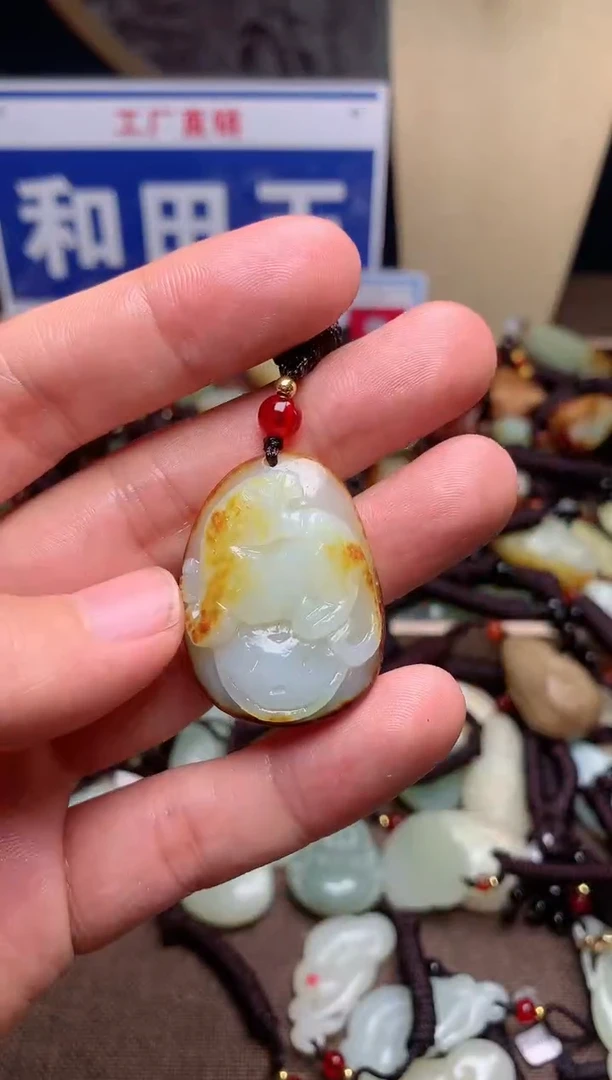 【闪购商品】和田玉颈饰未镶嵌1