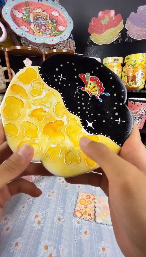 盘景德镇文创陶瓷D840