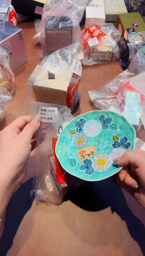 瓷片-----------041