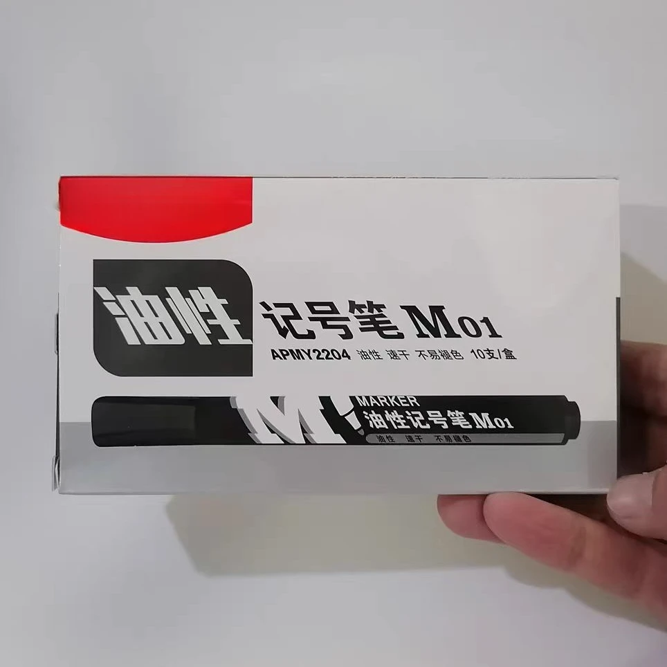 大头油性速干防水记号笔-2盒